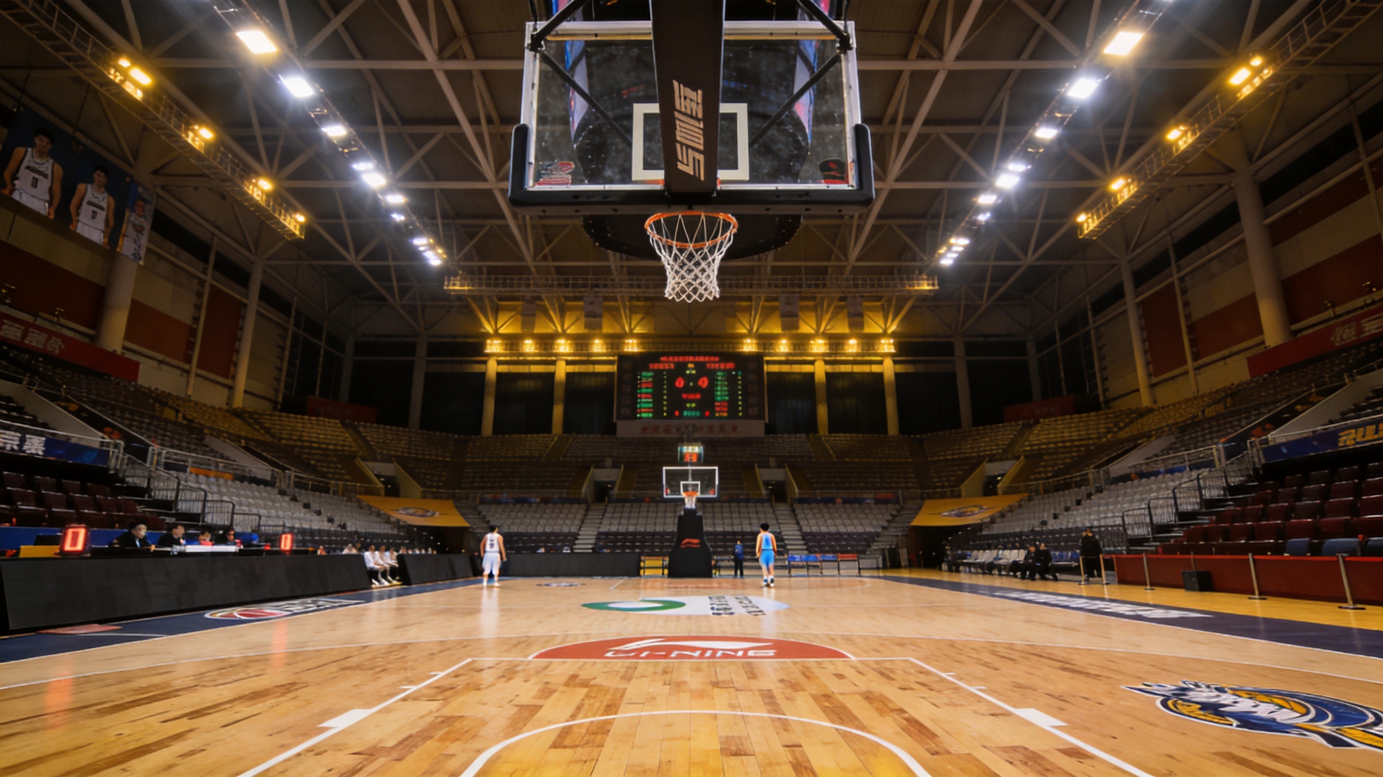 Basketball Court